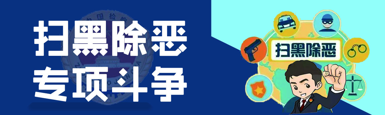 法律文書公開0.jpg